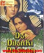 Do Dilon Ki Dastaan 1985 song download